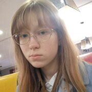 Шевлякова Татьяна