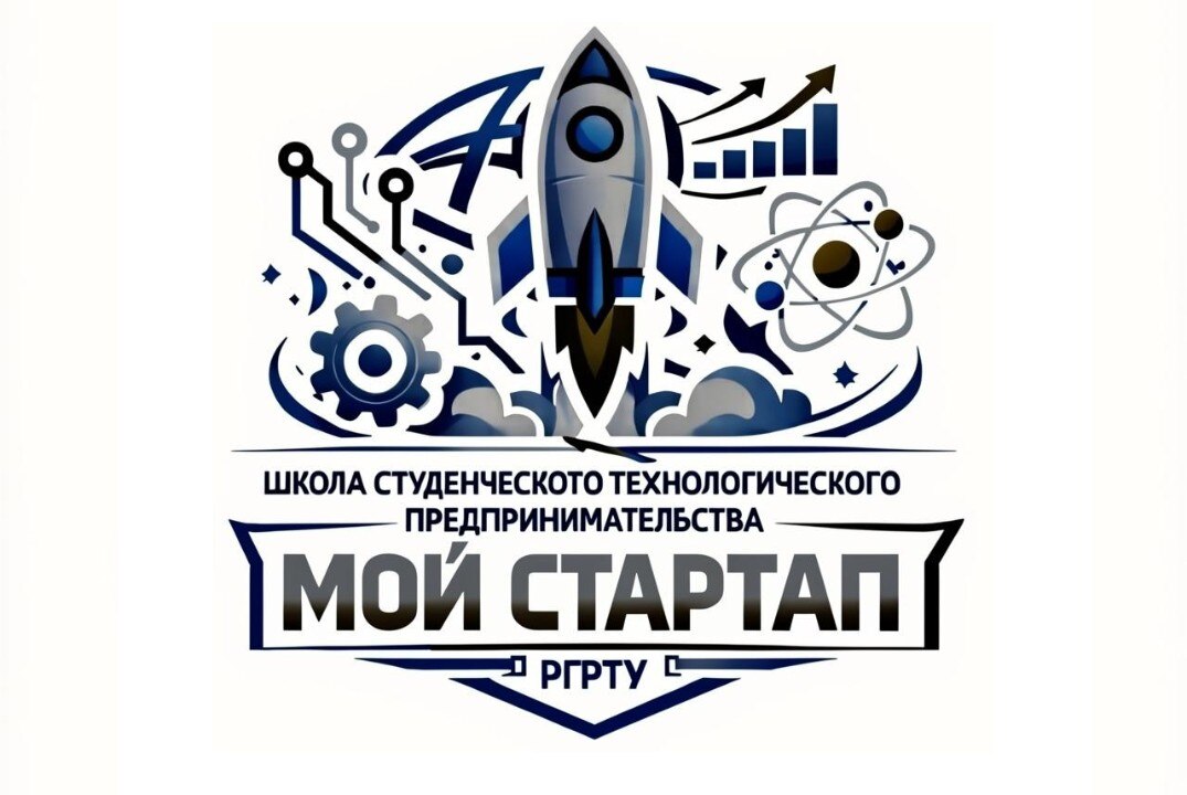 Экспертная сессия: Инструменты кластеризации и государственной поддержки предпринимательства в технологической сфере #АП