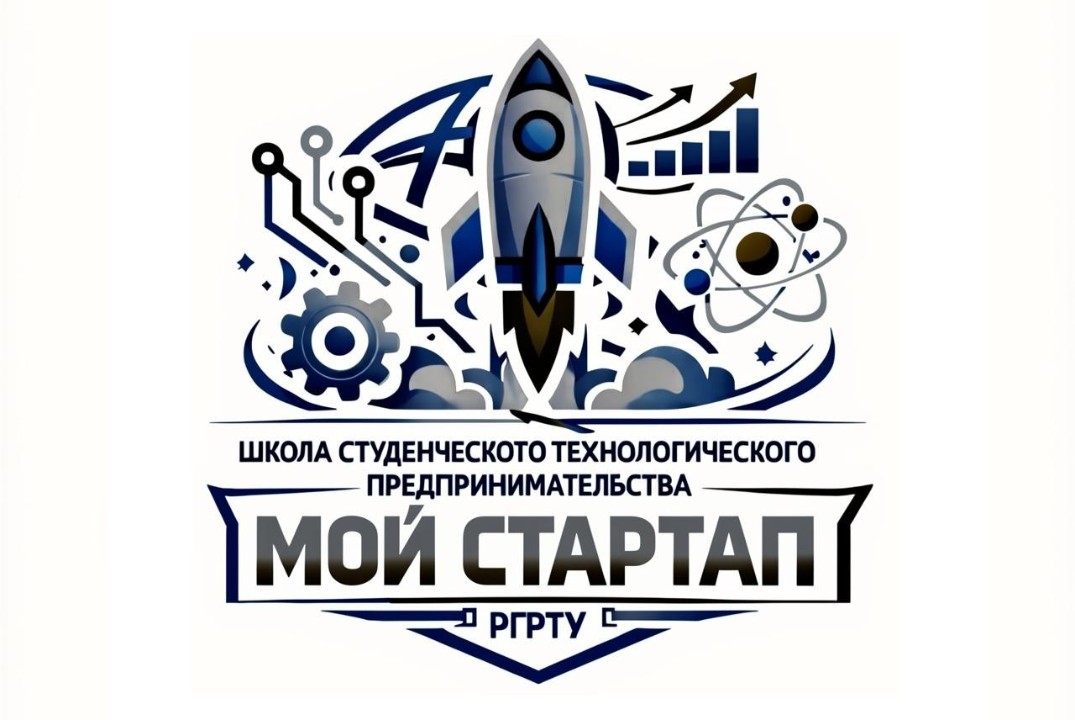 Мотивационная сессия: Погружение в НТИ