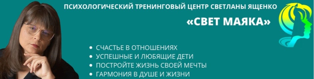 Обложка профиля