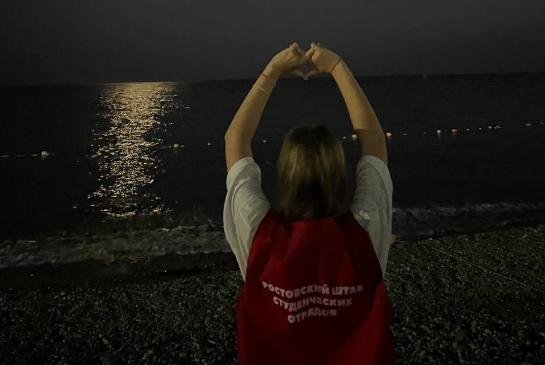 Тринадцатое занятие школы вожатского мастерства