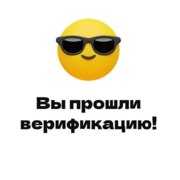 Криницкий Андрей Криницкий Андрей