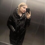 Барышева Надежда Сергеевна Барышева Надежда Сергеевна