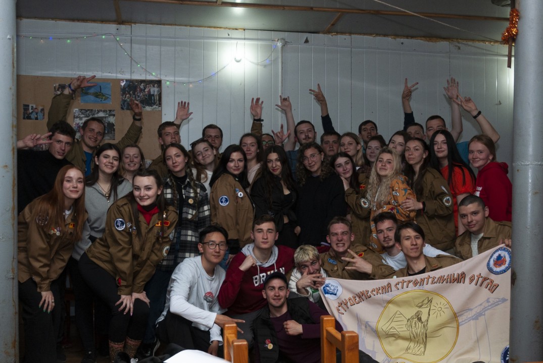 Организационное собрание Студенческого строительного отря...