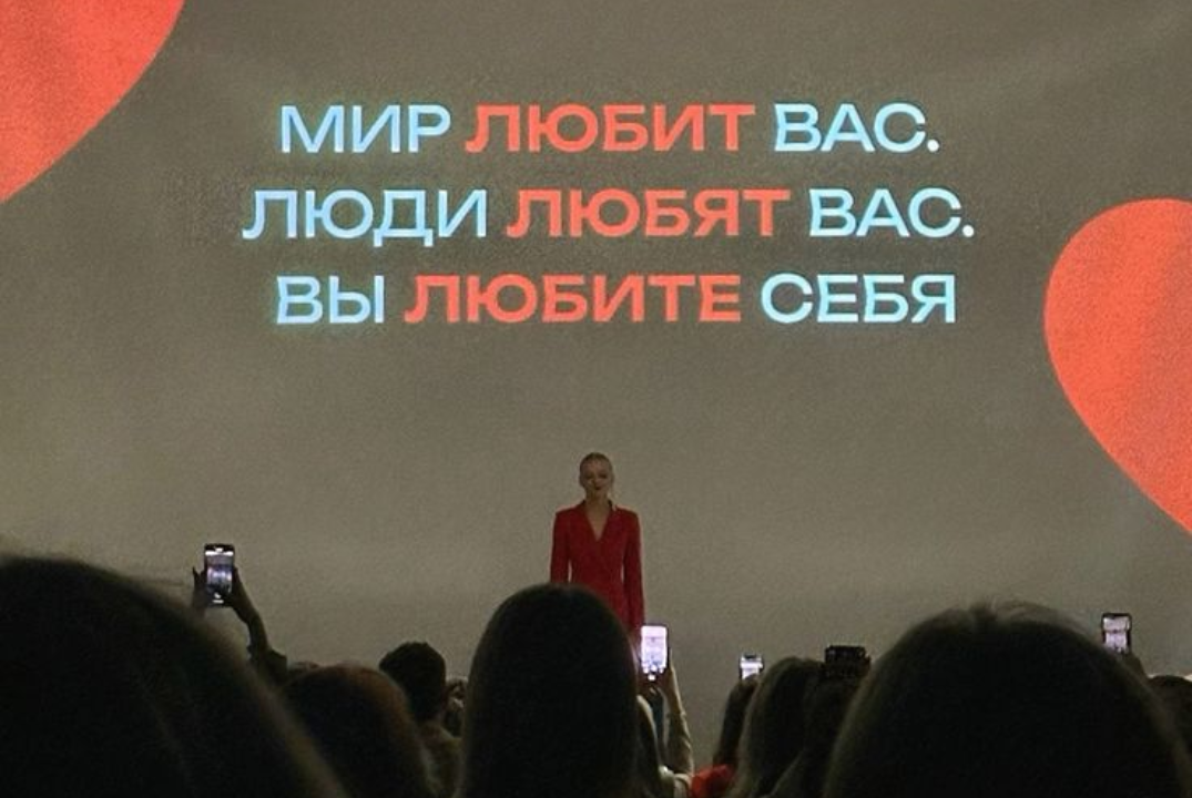 Интегрированные коммуникации в эпоху новых технологий