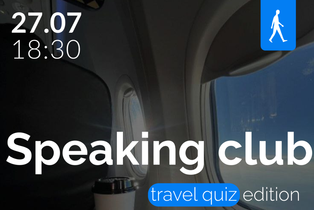 Speaking Club (Travel quiz)