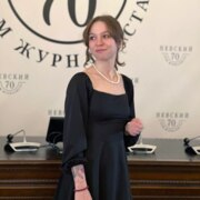 Смотрова Дарья Валерьевна Смотрова Дарья Валерьевна