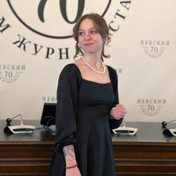 Дарья Валерьевна Смотрова