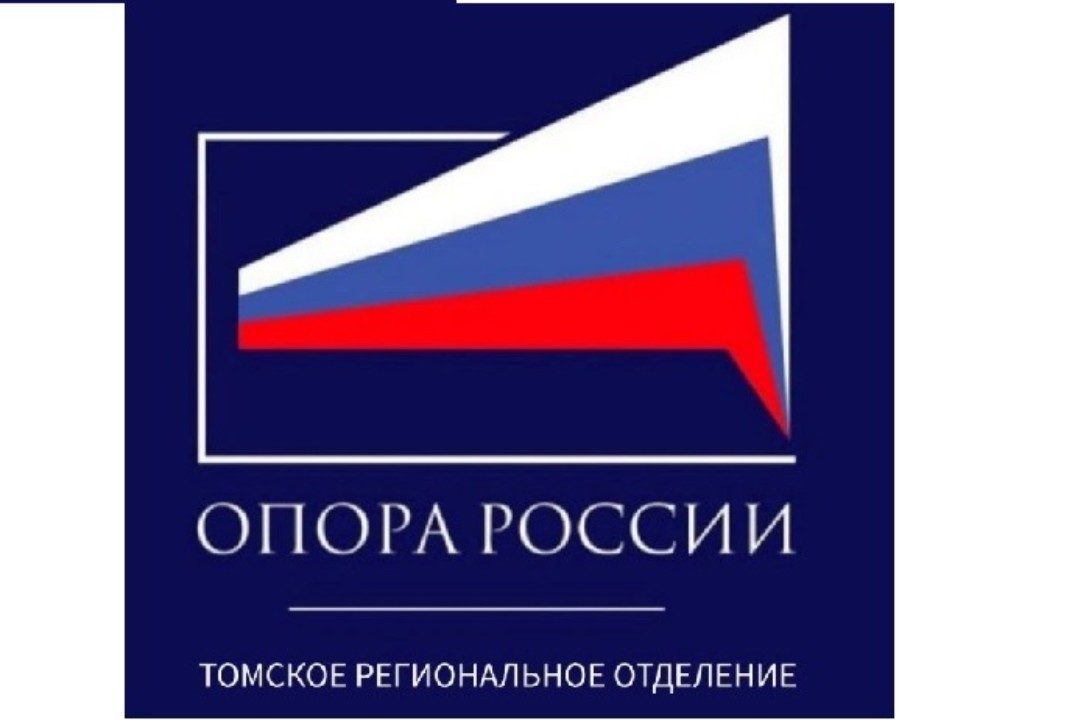 Расширенное заседание Совета Томского регионального отдел...