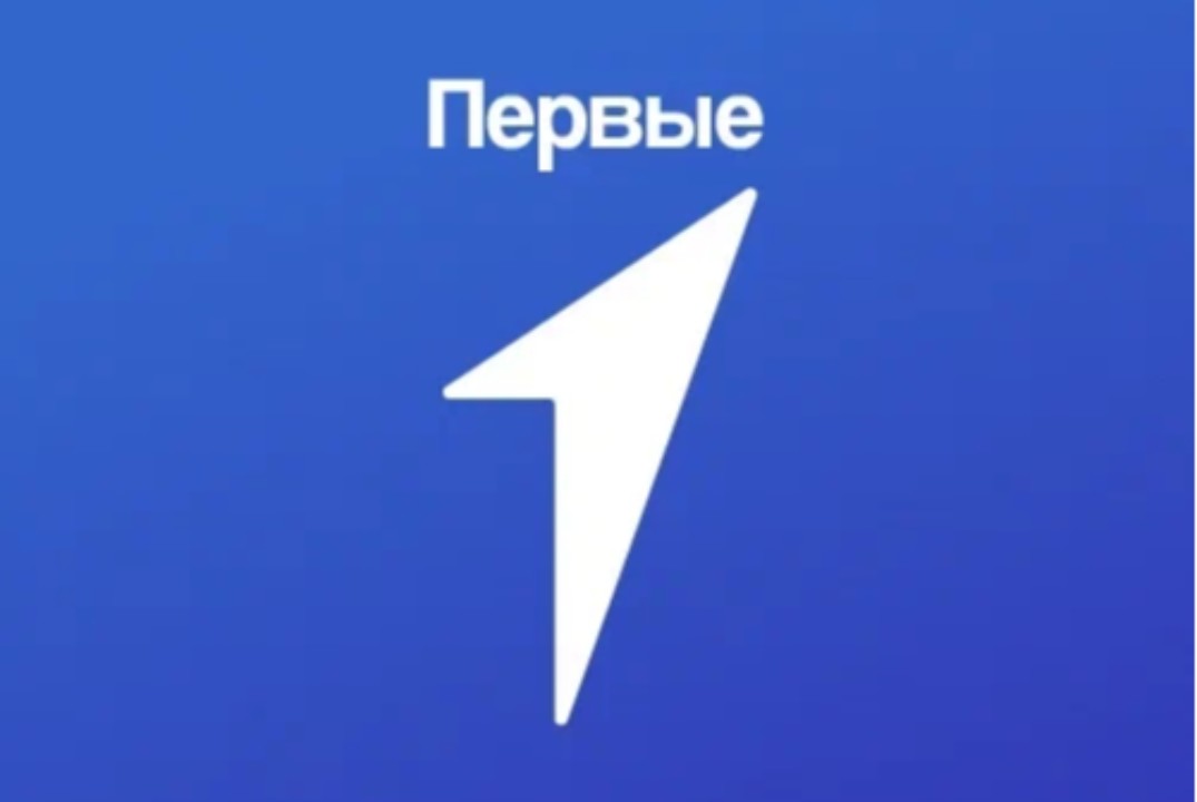 Слет-совещание сотрудников Движения Первых Югры