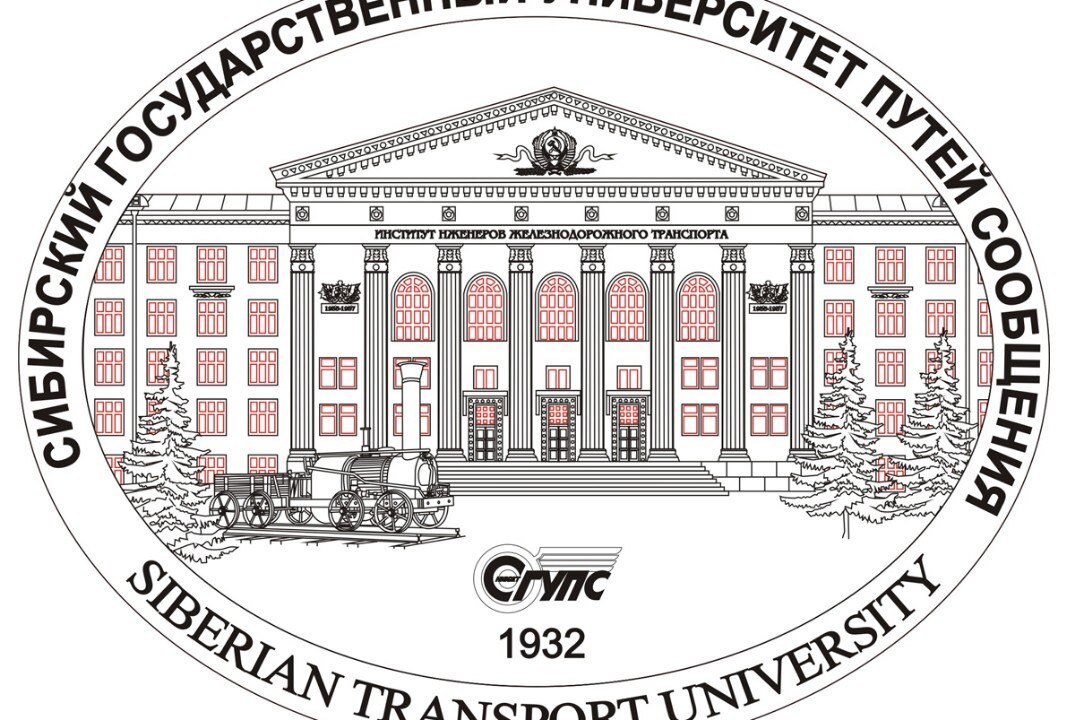 Студенческая научная конференция в рамках регионального форума "Дни науки-2025". Секция "История"