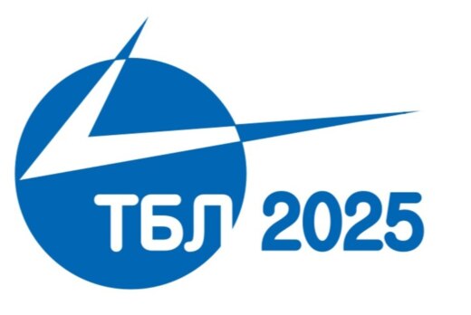 Всероссийская научно-практическая конференция "Транспортн...