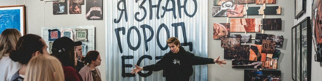 Обложка профиля