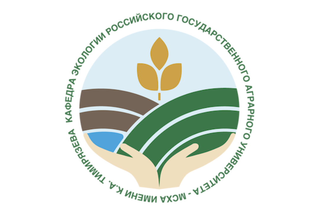 «Устойчивое развитие. Опыт Лемана ПРО»