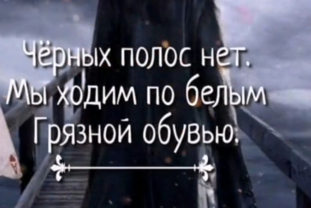 Как управлять аватаром в переходном периоде повышения виб...