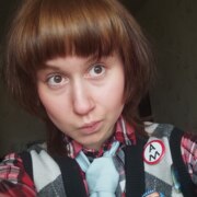 Воронова Полина Олеговна