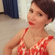 Усова Мария Евгеньевна Усова Мария Евгеньевна