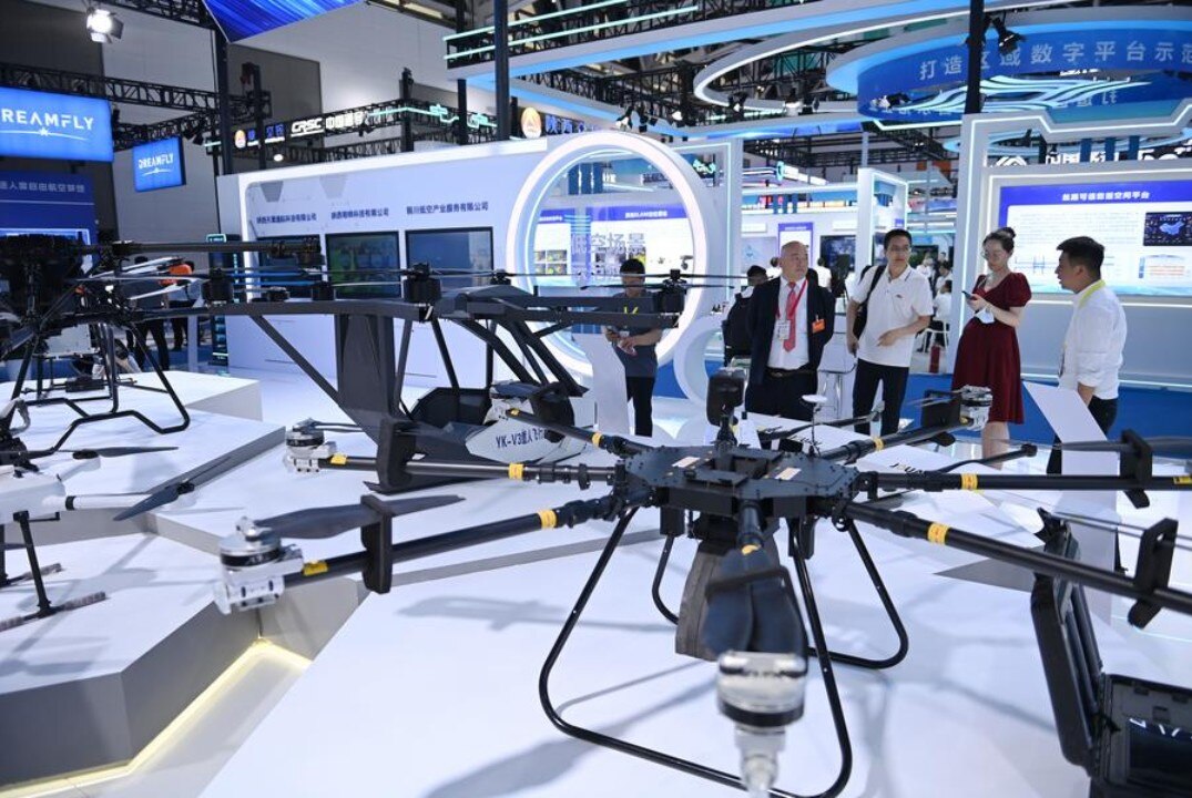 Дискуссионная площадка "Экономика малых высот: лучшие практики для масштабирования БАС и анализ китайского опыта".