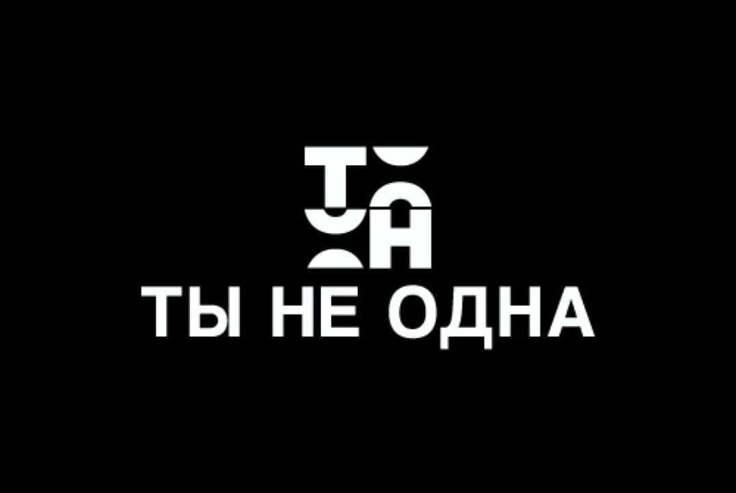 Одиннадцатая встреча блогеров серебряного возраста, программы "Блог без границ", 2-ой сезон
