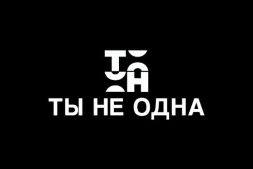 Одиннадцатая встреча блогеров серебряного возраста, прогр...
