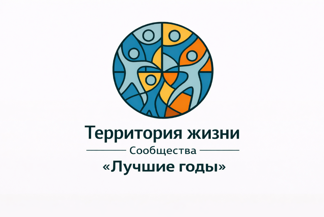 Программа «Территория жизни», тема встречи: «Влияние горм...