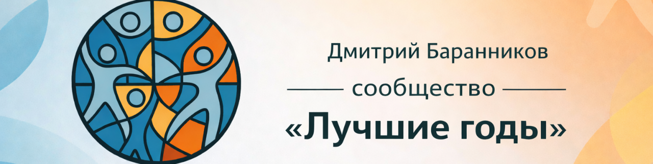 Обложка профиля