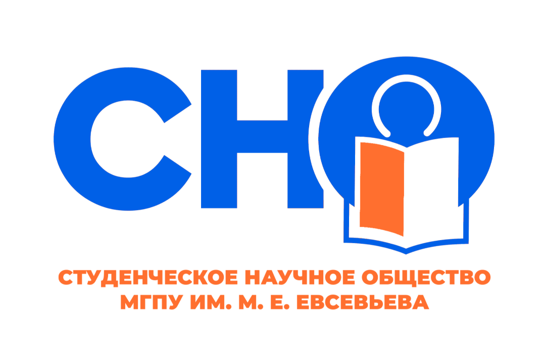 II Международная научно-практическая конференция студентов и школьников «РОДНОЙ ЯЗЫК И КУЛЬТУРА В ЦИФРОВОЙ ВСЕЛЕННОЙ»