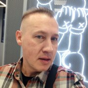 Трущенко Дмитрий Валериевич Трущенко Дмитрий Валериевич