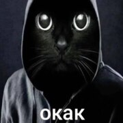 Богдевич Стас Владимирович