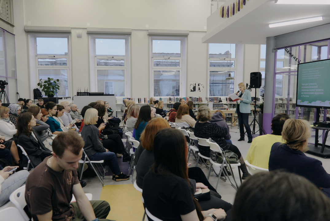 Проектная группа Ночлежки: выстраивание комплексной систе...