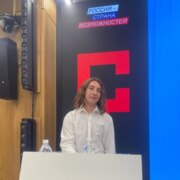 Кедровский Иван Юрьевич