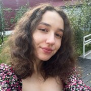 Тернерсесьян Валерия Сергеевна