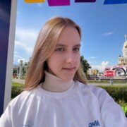 Мороз Ева Станиславовна