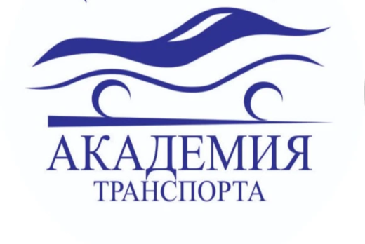 Круглый стол «Вместе за безопасность дорожного движения»