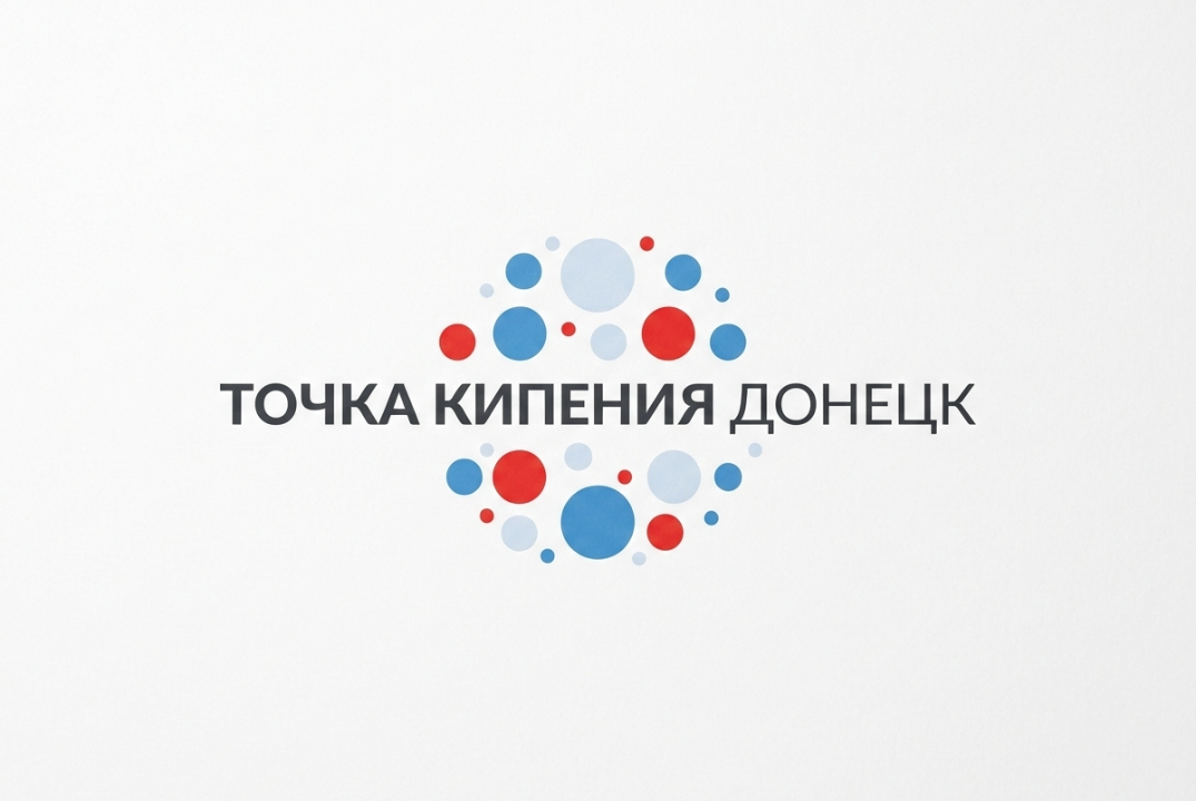 Заседания президиума Совета молодых педагогов