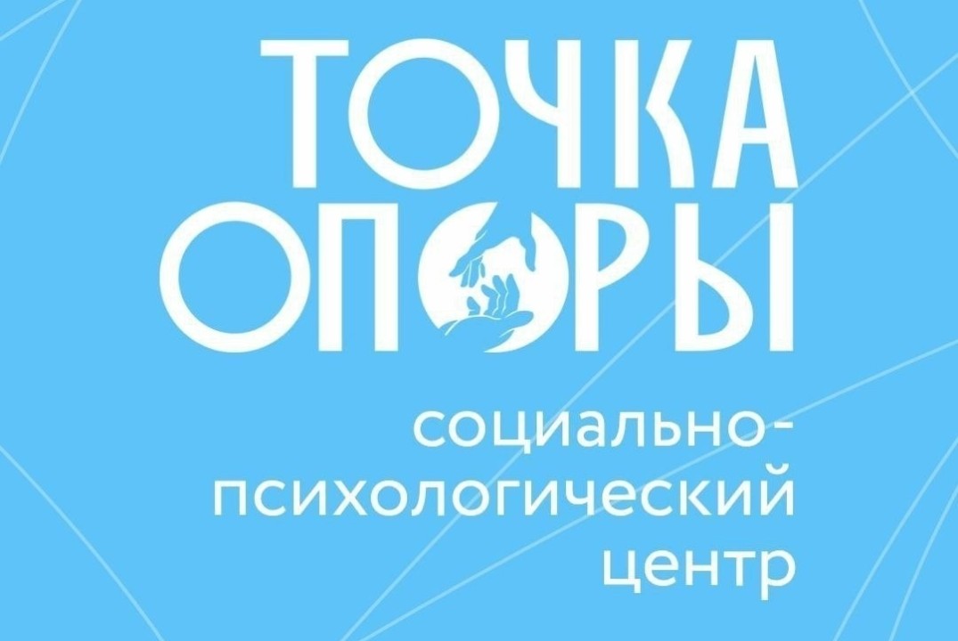 Встреча-импровизация «Театр историй жизни»