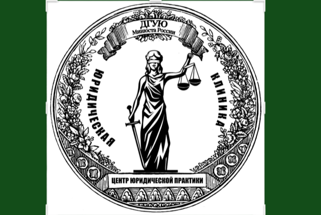 «Итоги практической подготовки обучающихся в 2025/2026 уч...