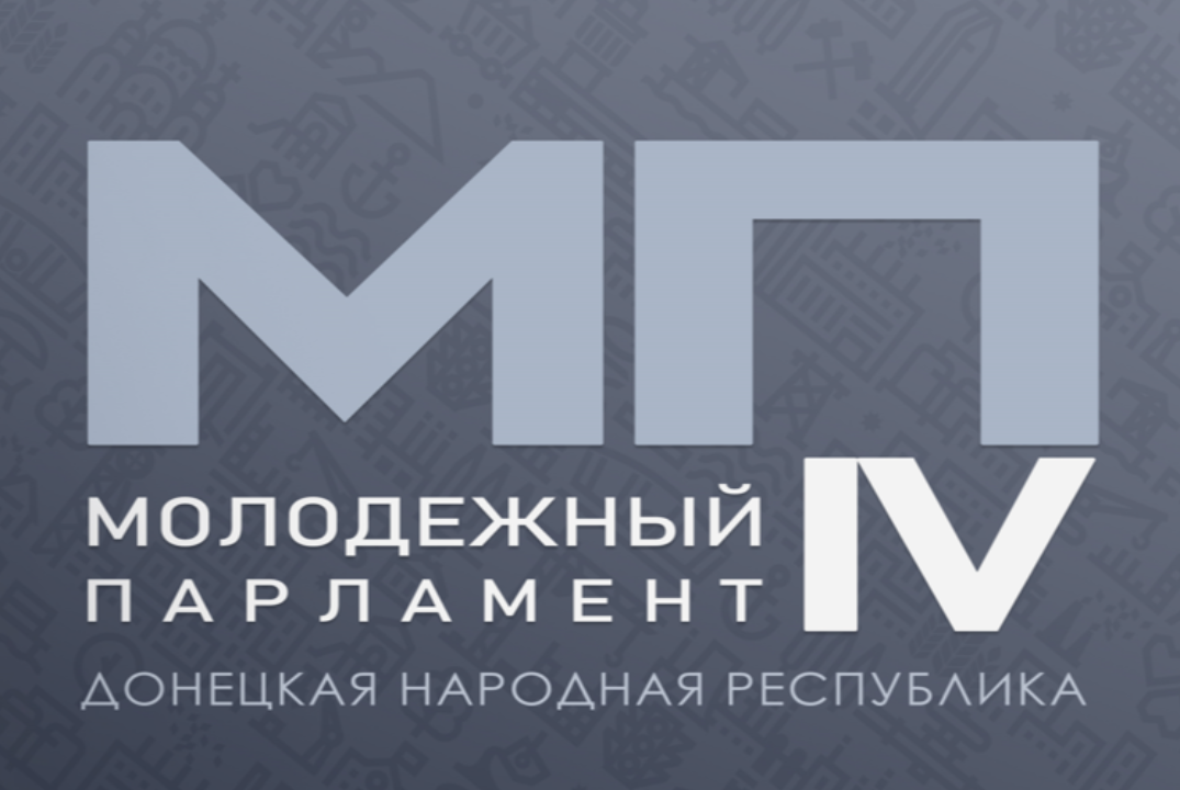 Ярмарка вакансий