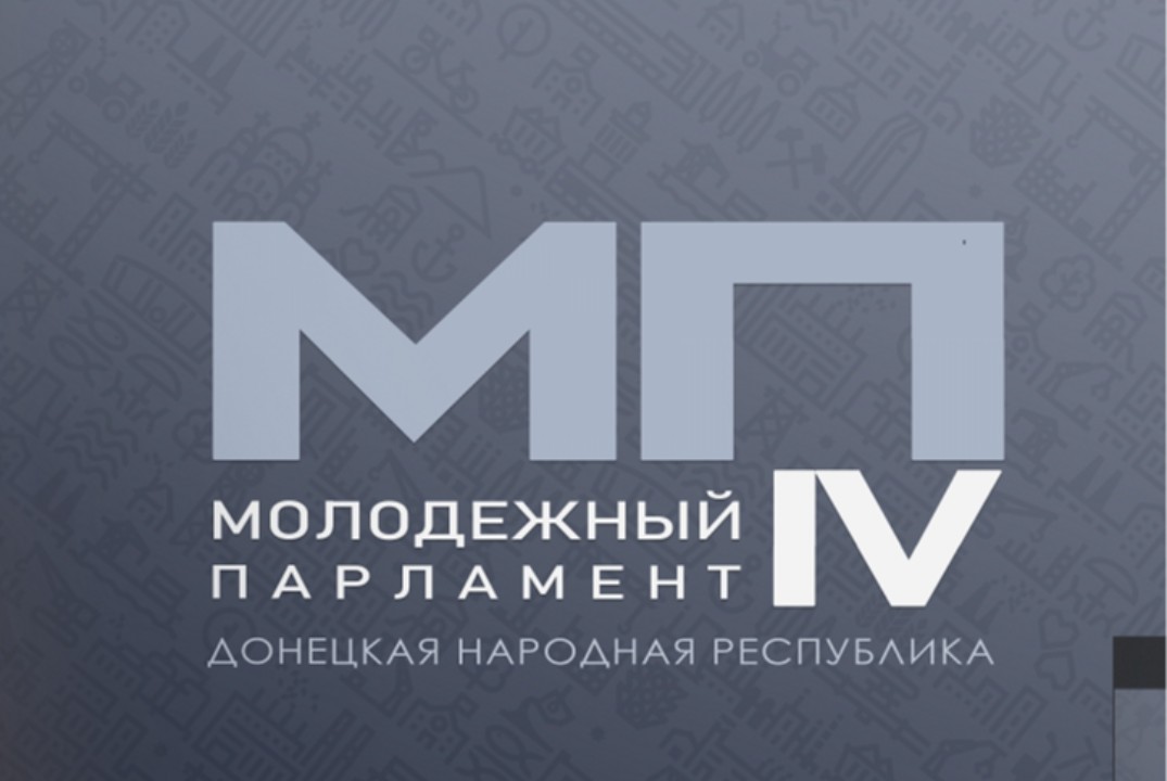 Юридическая игра «Правосудие в деле»