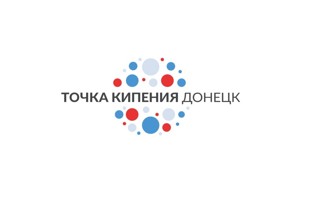 Заседание Совета молодых педагогов и клуба "Наставник" при Профсоюзе образования