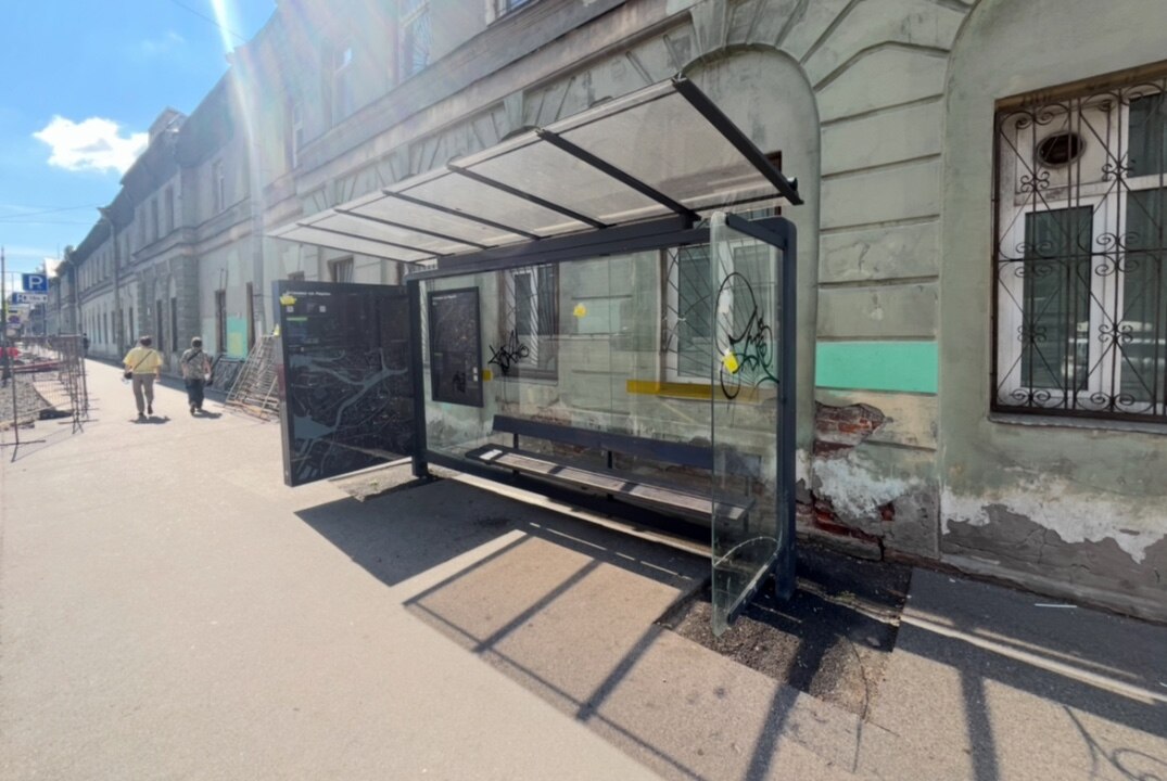 Осуществление КНД в сфере благоустройства с использованием БАС