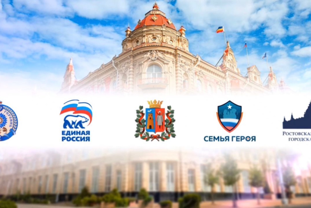 Лекция по финансовой грамотности в рамках проекта «Время...