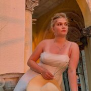 Бондаренко Дарья Алексеевна