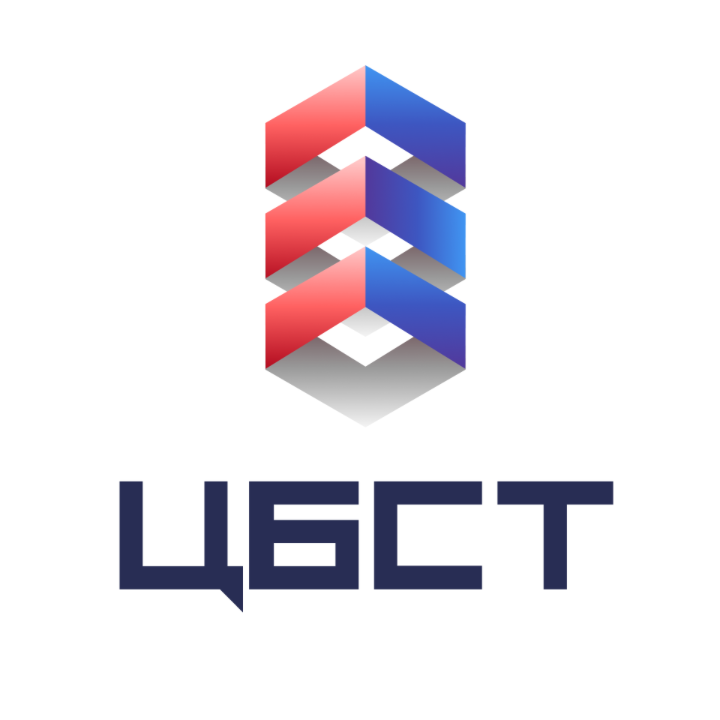 АНО «Центр беспилотных систем и технологий»