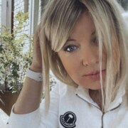 Вера Бирюкова