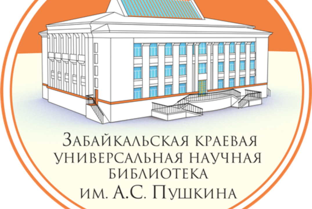 Открытие социально-просветительского проекта "Гризодубовс...