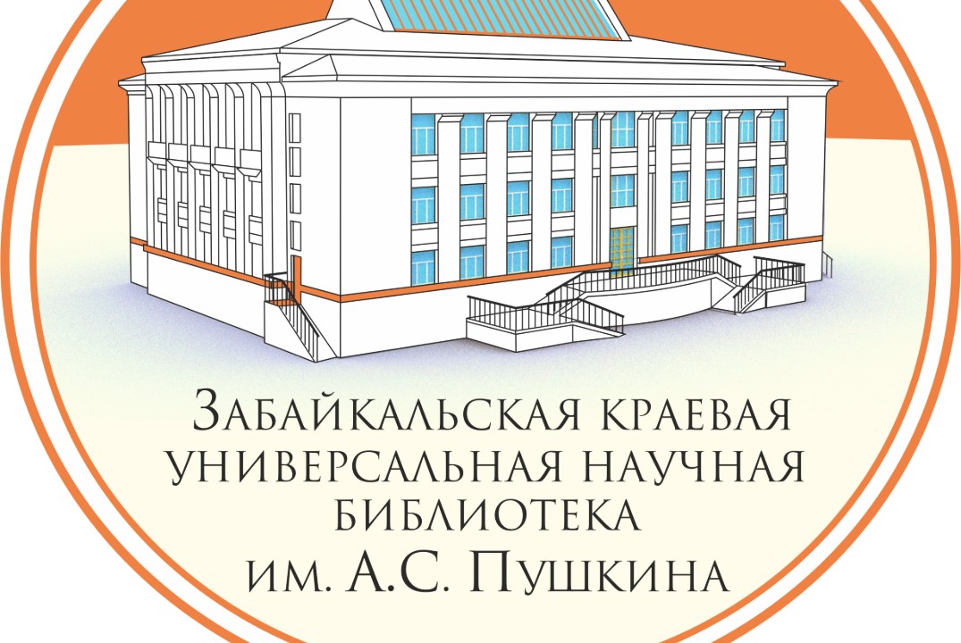 Корпоратив "Новый год - пора чудес"