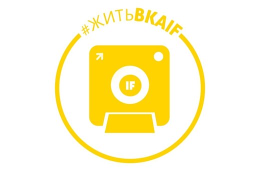 Встреча Адаптеров Института филологии