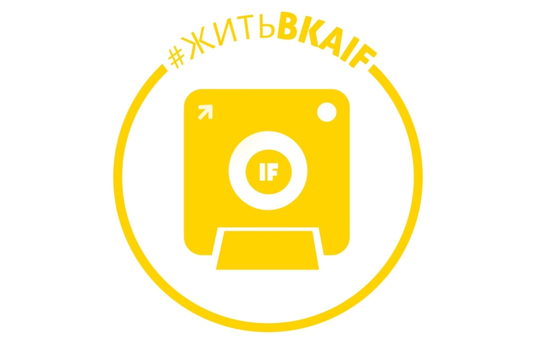 Встреча Адаптеров Института филологии