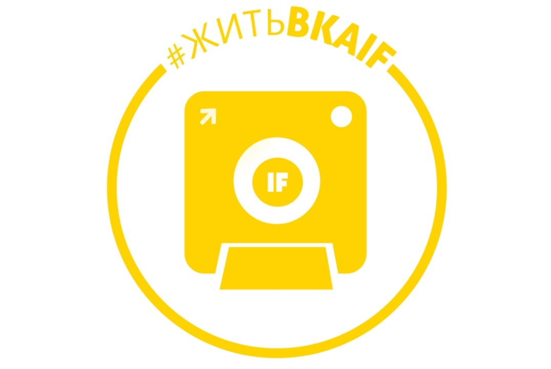 Встреча Адаптеров Института филологии